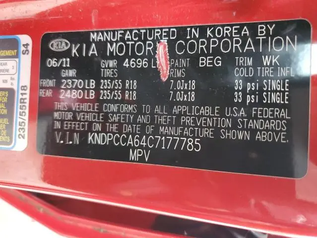 2012 KIA SPORTAGE SX  