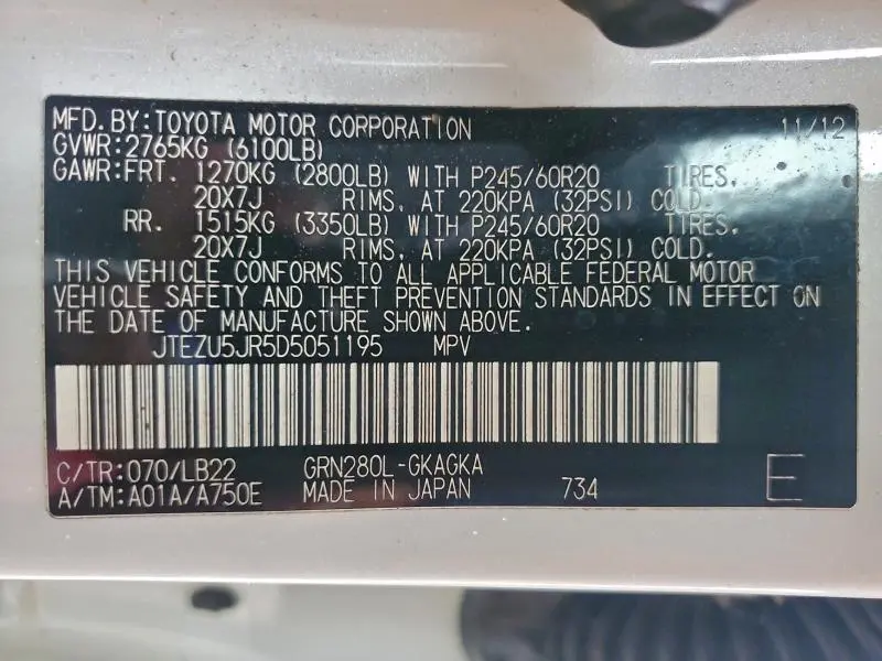 2013 TOYOTA 4RUNNER SR5  