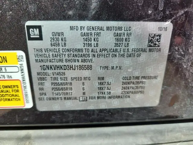 2017 CHEVROLET TRAVERSE LT  