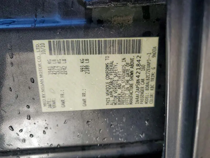 2011 NISSAN ALTIMA 2.5  
