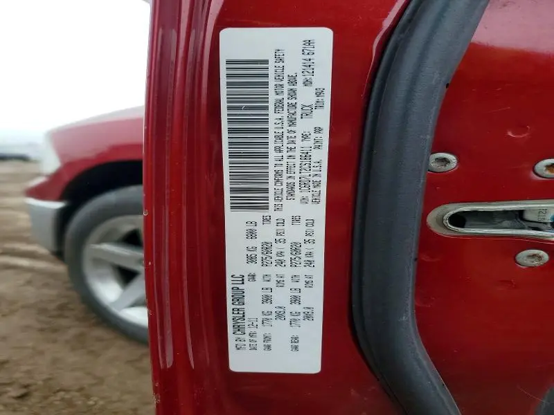 2012 DODGE RAM 1500 SLT  