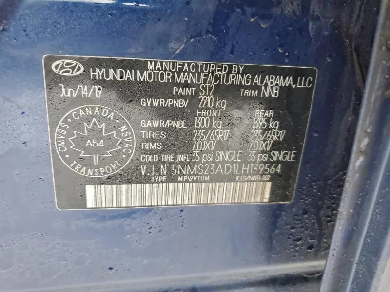 2020 HYUNDAI SANTA FE SE  