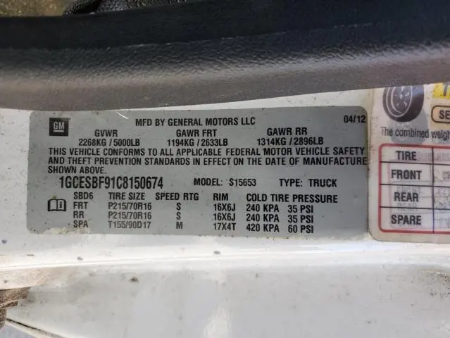 2012 CHEVROLET COLORADO   