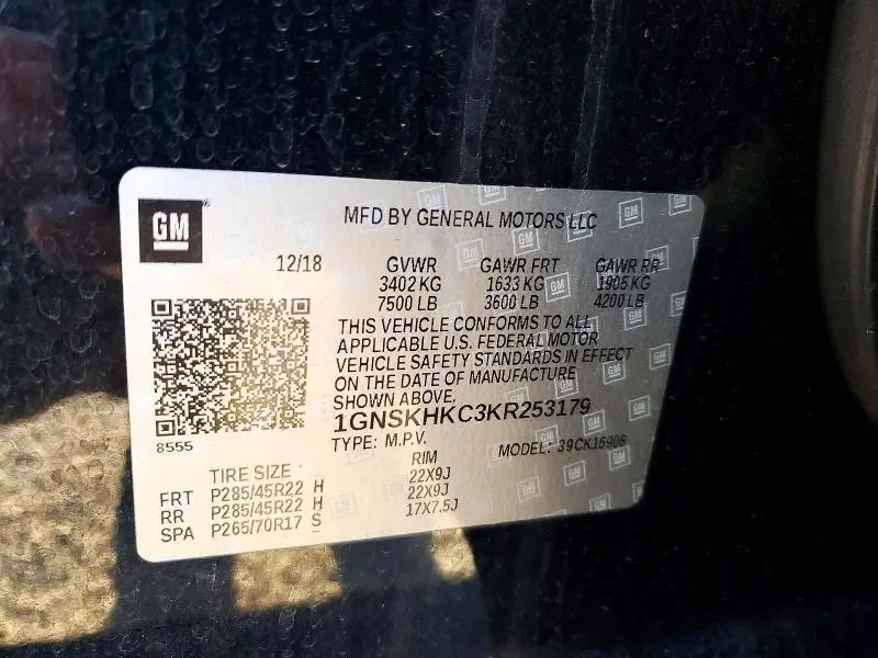 2019 CHEVROLET SUBURBAN K1500 LT  