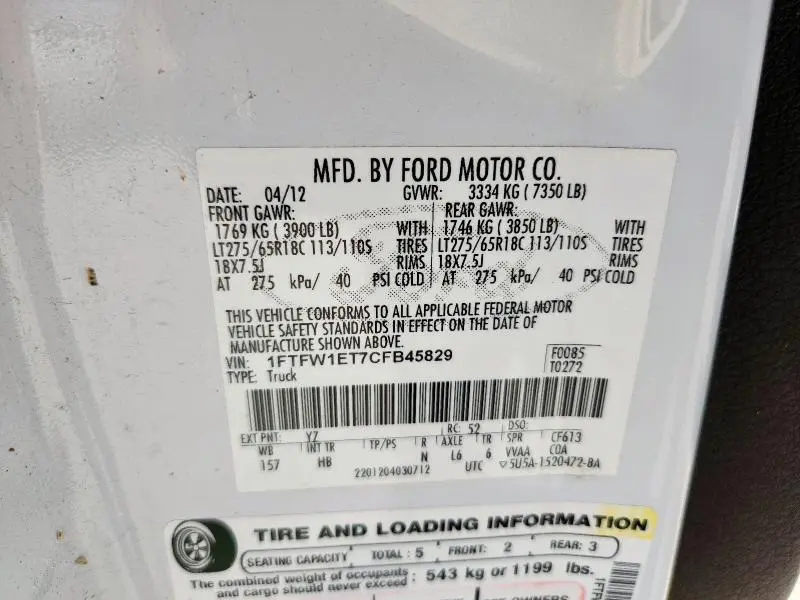 2012 FORD F150 SUPERCREW  