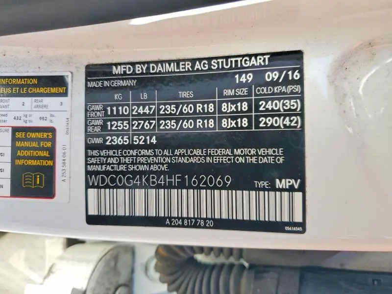 2017 MERCEDES-BENZ GLC 300 4MATIC  