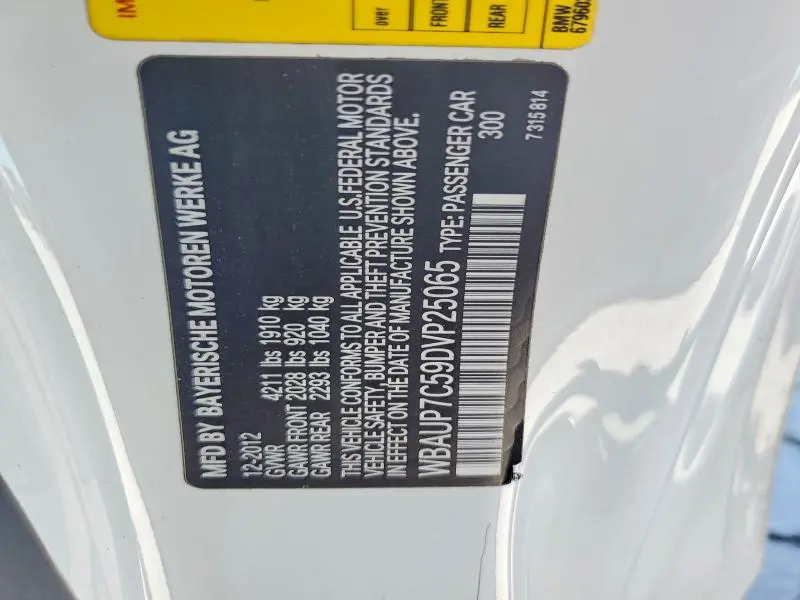 2013 BMW 128 I  