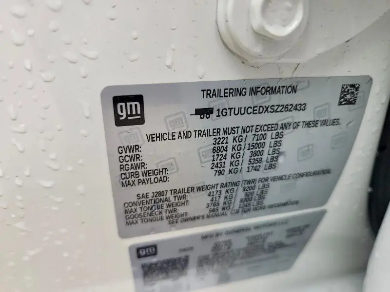 2025 GMC SIERRA K1500 ELEVATION  