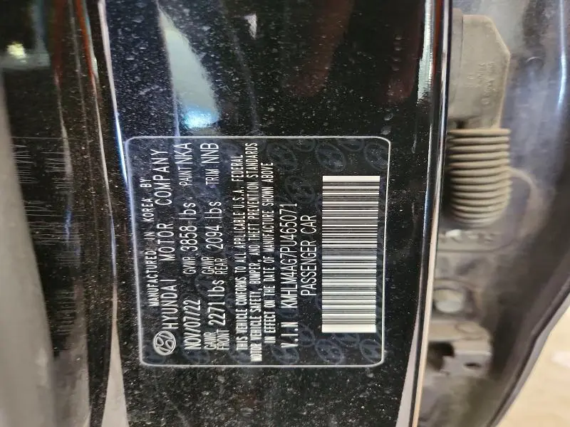 2023 HYUNDAI ELANTRA SEL  