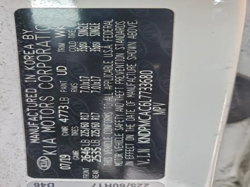 2020 KIA SPORTAGE LX  