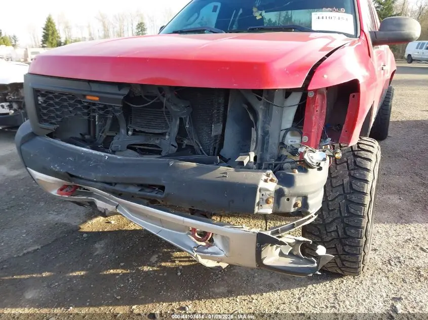 2012 CHEVROLET SILVERADO 1500 LT