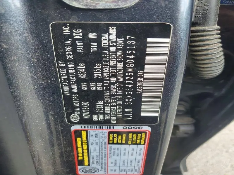 2021 KIA K5 EX  