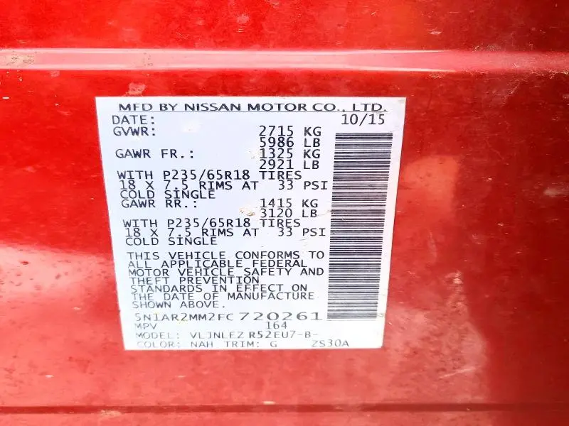 2015 NISSAN PATHFINDER S  