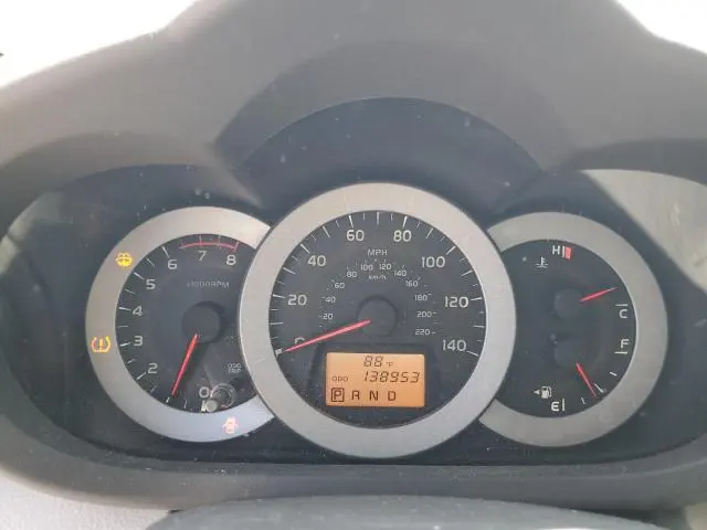 2012 TOYOTA RAV4 LIMITED  
