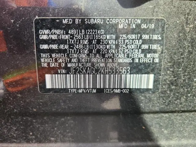 2019 SUBARU FORESTER PREMIUM  