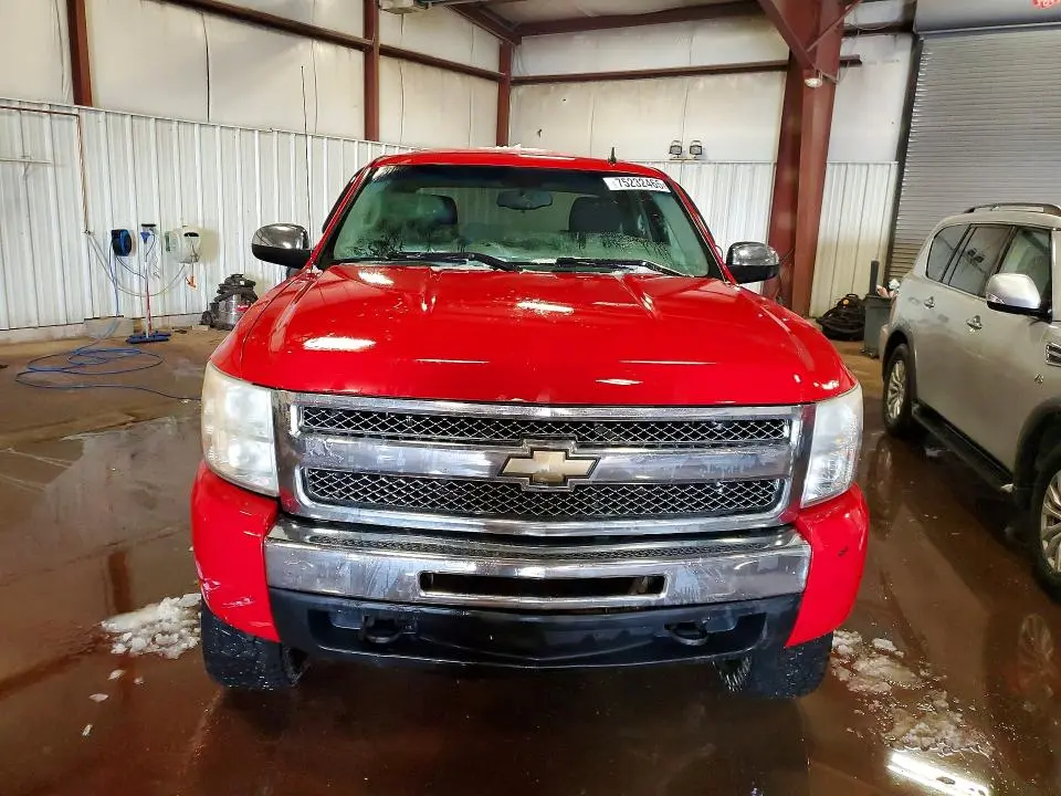2010 CHEVROLET SILVERADO K1500 LS  
