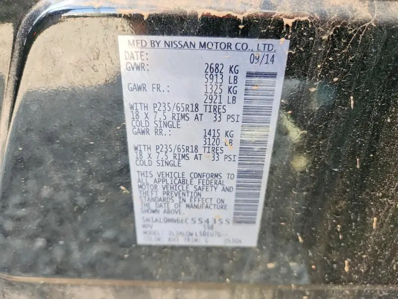 2014 INFINITI QX60 BASE  