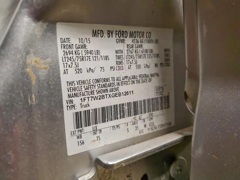 2016 FORD F250 SUPER DUTY  