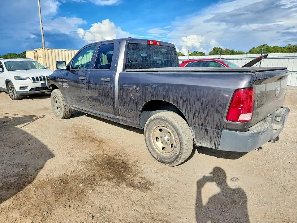 2017 RAM 1500 ST  