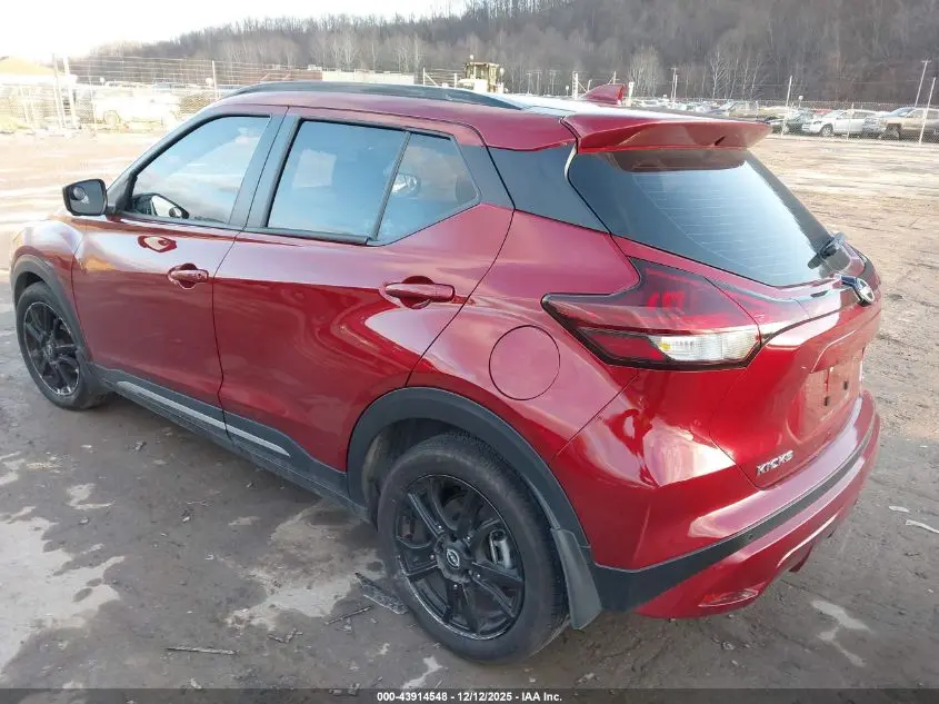 2024 NISSAN KICKS SR XTRONIC CVT