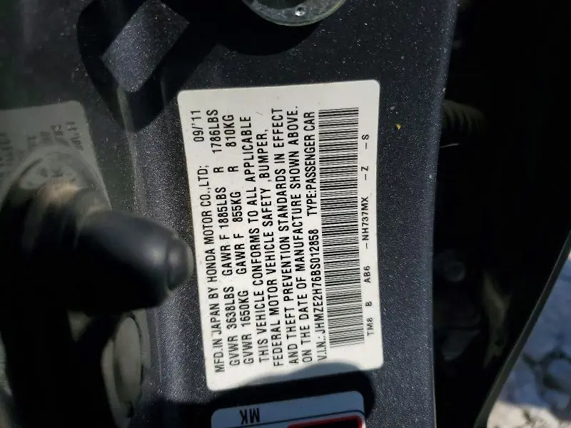 2011 HONDA INSIGHT EX  