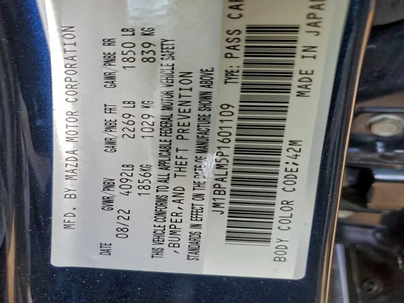 2023 MAZDA 3 PREFERRED  