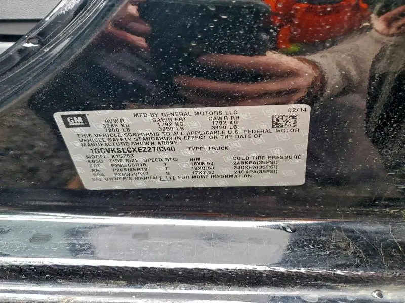 2014 CHEVROLET SILVERADO K1500 LTZ  