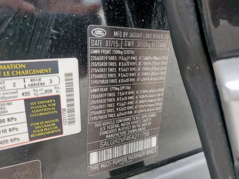 2015 LAND ROVER RANGE ROVER   