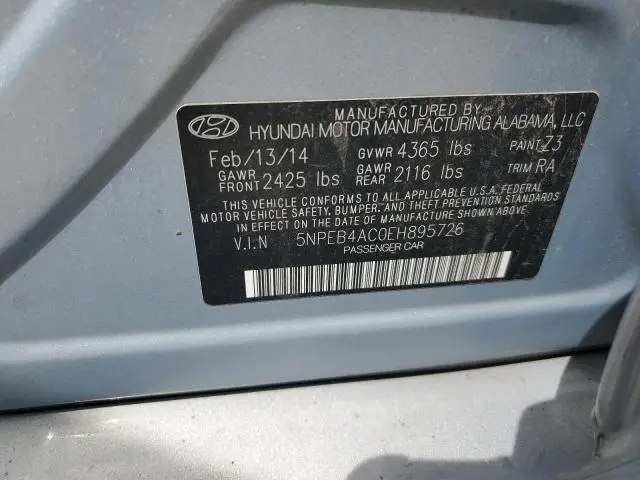 2014 HYUNDAI SONATA GLS  