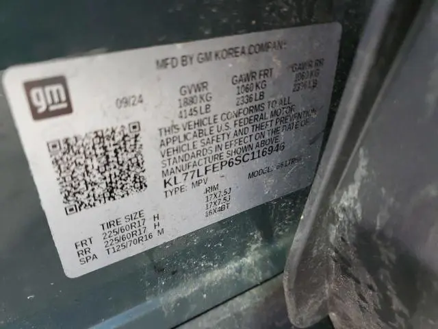 2025 CHEVROLET TRAX LS