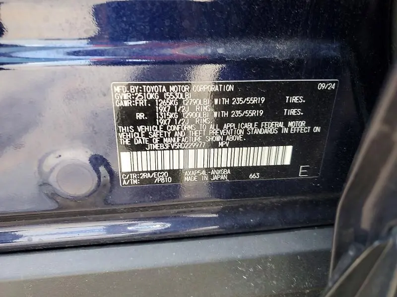 2024 TOYOTA RAV4 PRIME XSE  