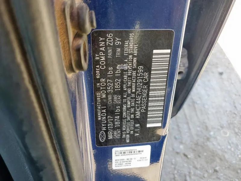 2017 HYUNDAI ACCENT SE  