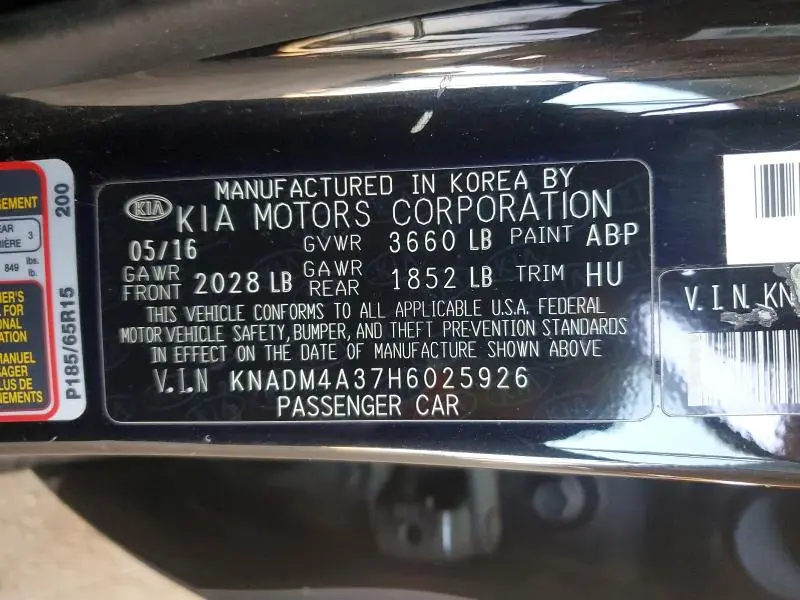 2017 KIA RIO LX  