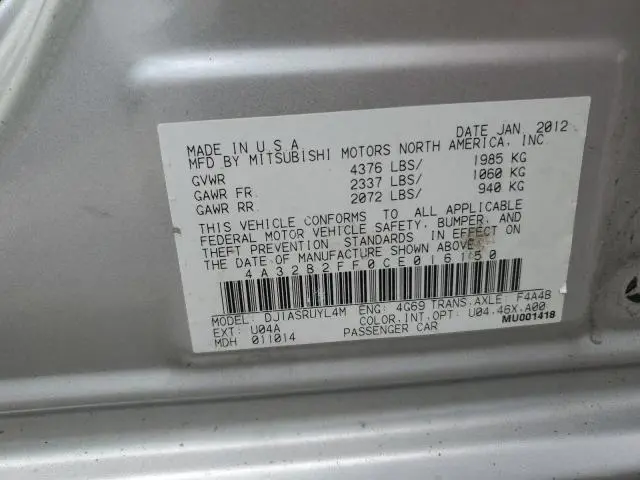 2012 MITSUBISHI GALANT FE  