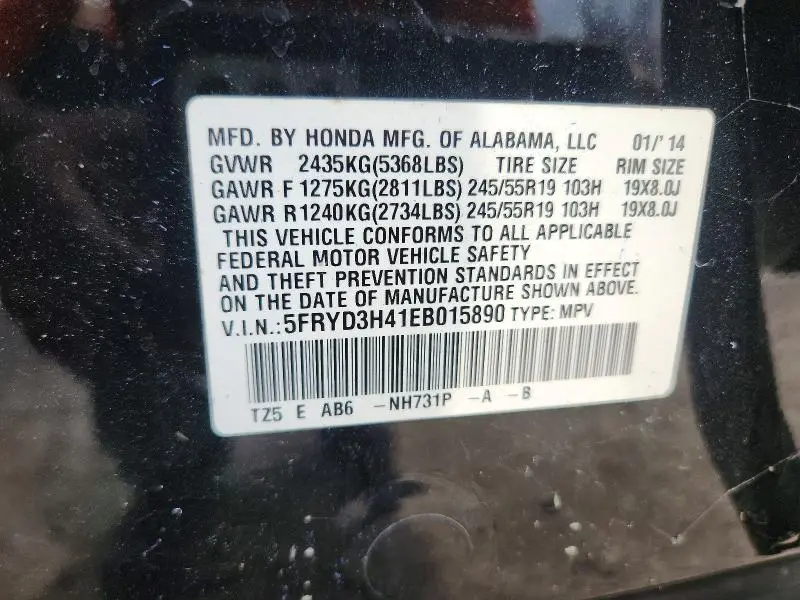 2014 ACURA MDX TECHNOLOGY  