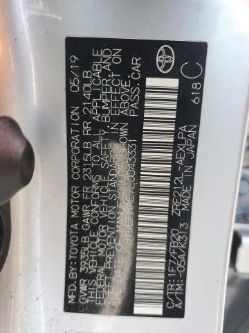 2020 TOYOTA COROLLA LE  