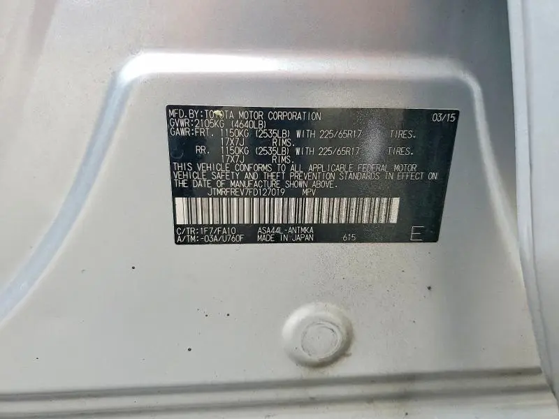 2015 TOYOTA RAV4 XLE  