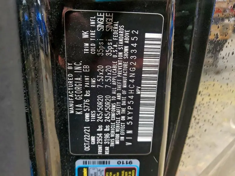 2022 KIA TELLURIDE SX  