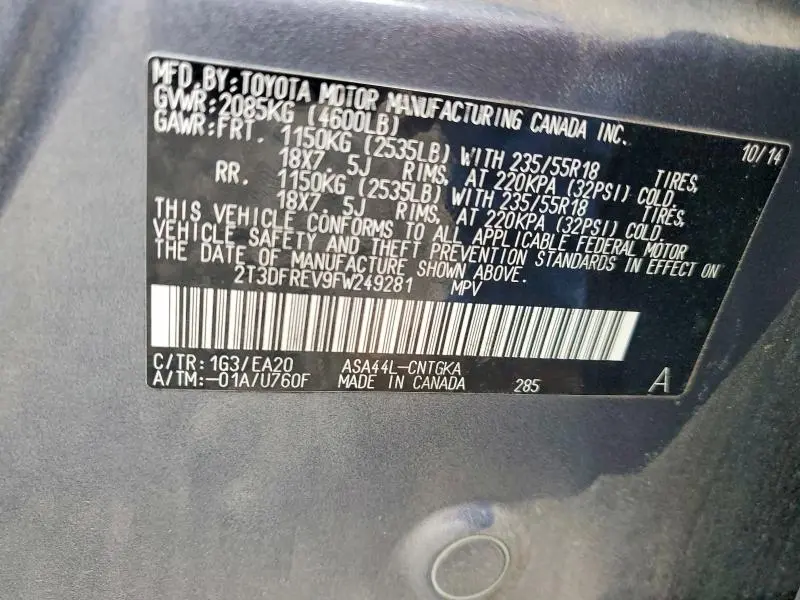 2015 TOYOTA RAV4 LIMITED  