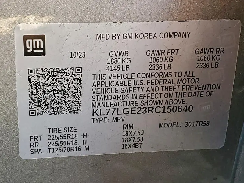 2024 CHEVROLET TRAX 1RS  