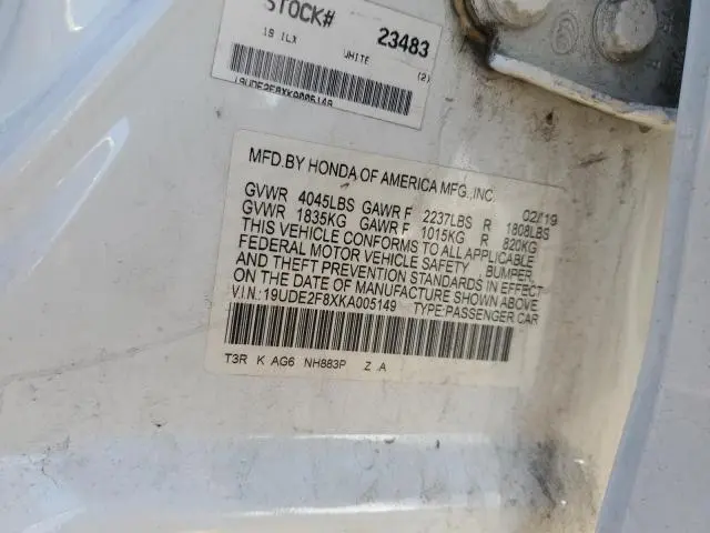 2019 ACURA ILX PREMIUM A-SPEC  