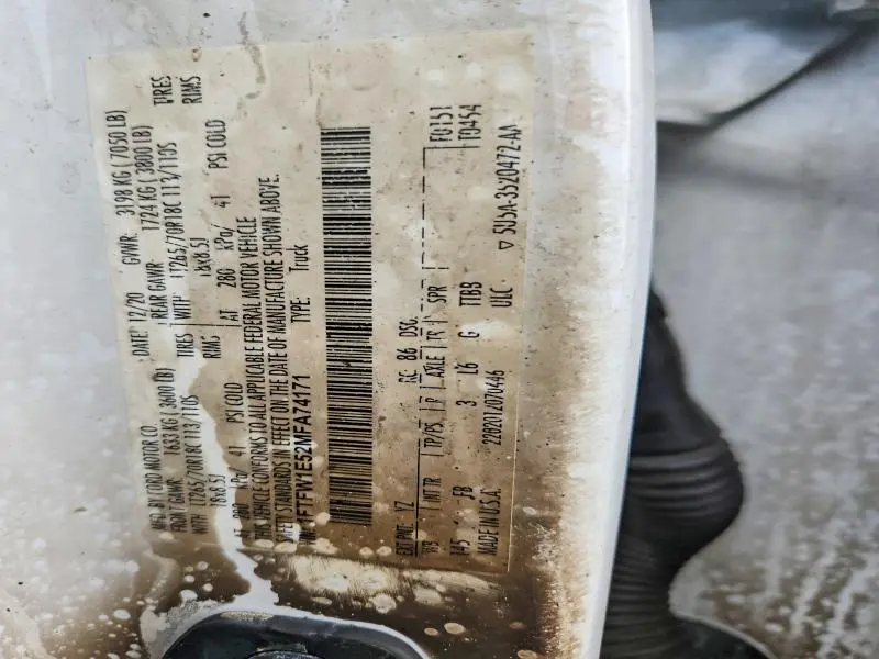 2021 FORD F150 SUPERCREW  