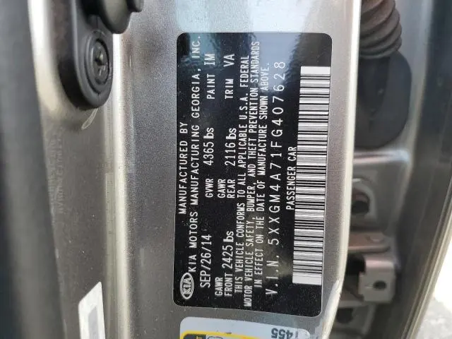 2015 KIA OPTIMA LX  