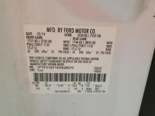 2014 FORD F150 SUPER CAB  