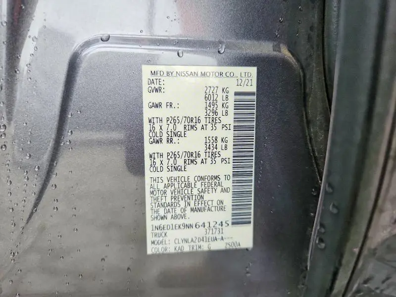 2022 NISSAN FRONTIER S  