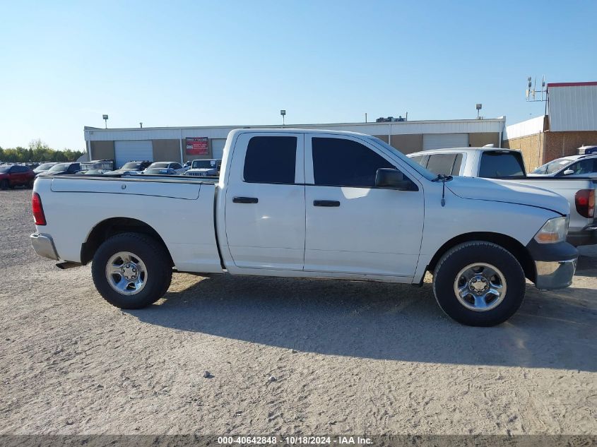 2012 RAM 1500 ST