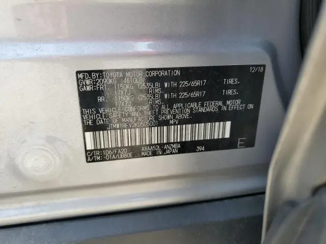 2019 TOYOTA RAV4 XLE