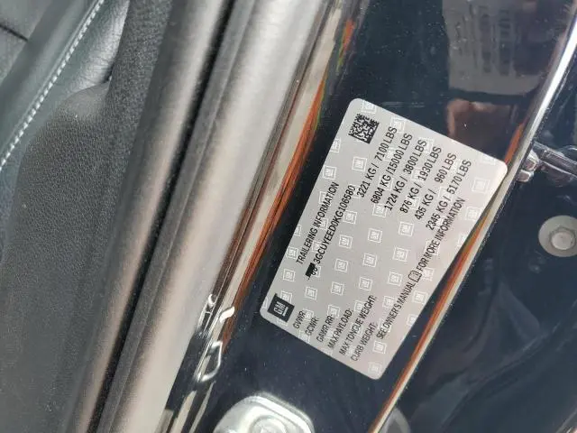 2019 CHEVROLET SILVERADO K1500 RST  