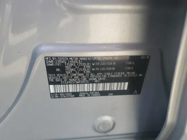 2016 TOYOTA RAV4 SE  