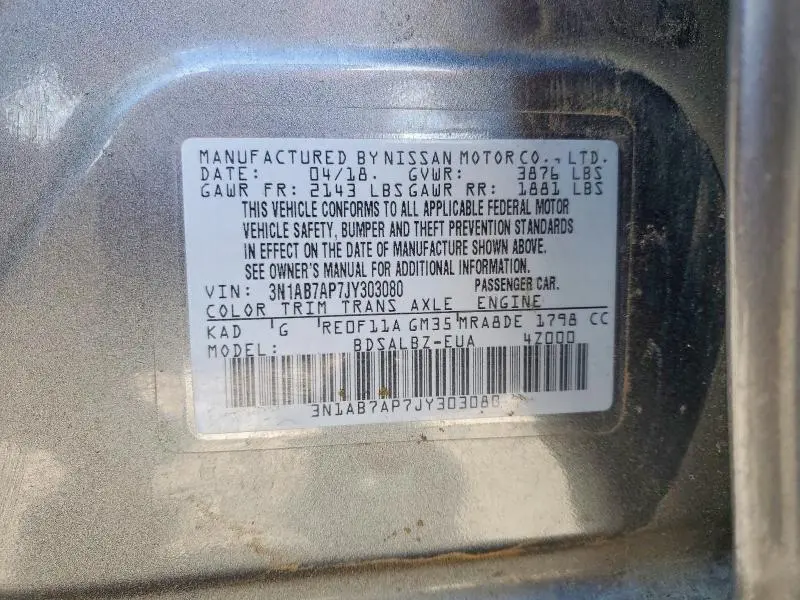 2018 NISSAN SENTRA S  
